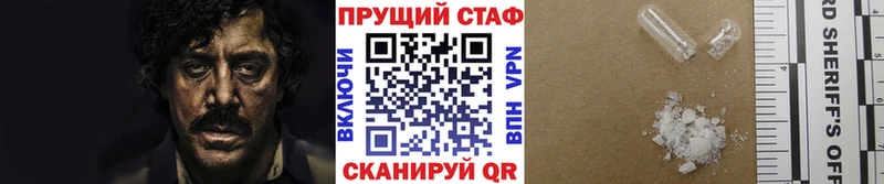 Наркошоп купить Кокаин  Галлюциногенные грибы  Гашиш  Бошки Шишки  Меф  Лосино-Петровский