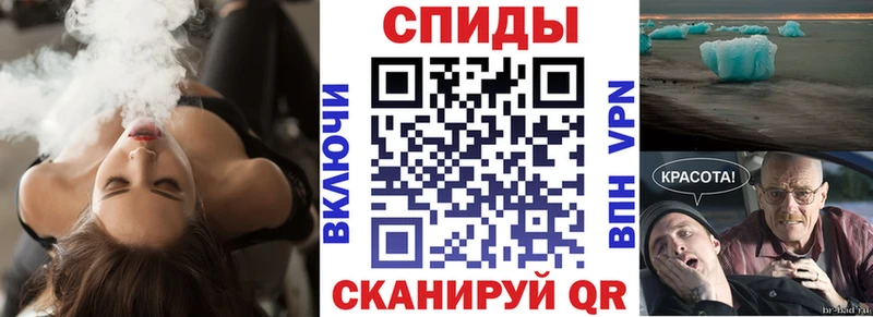 Купить  Лосино-Петровский  Амфетамин 97% 