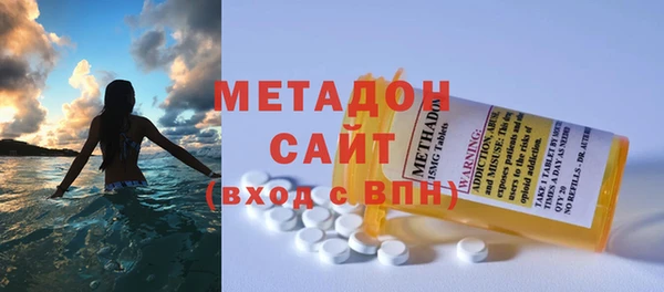 мет Арсеньев