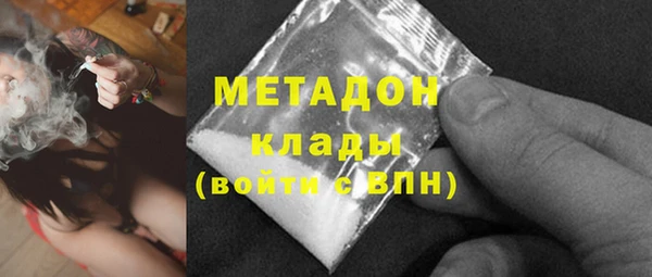 дмт Бугульма