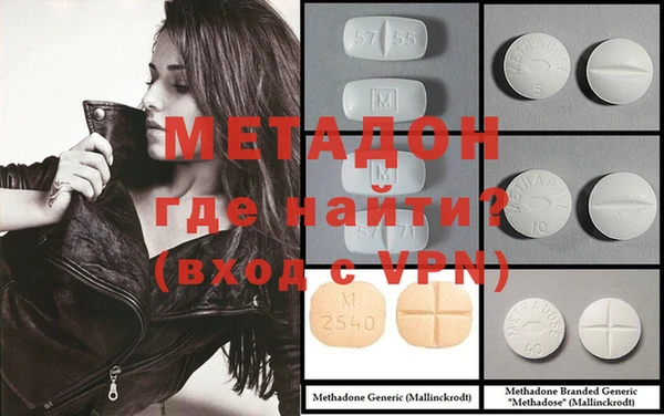 амф Бронницы