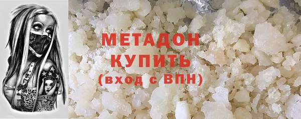мет Арсеньев