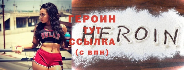 скорость Богородицк