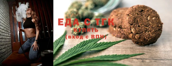 дмт Бугульма