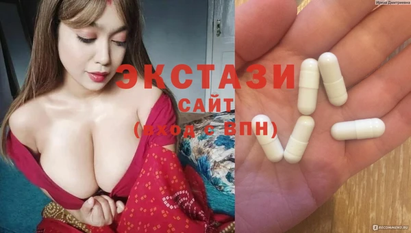 тгк Аркадак