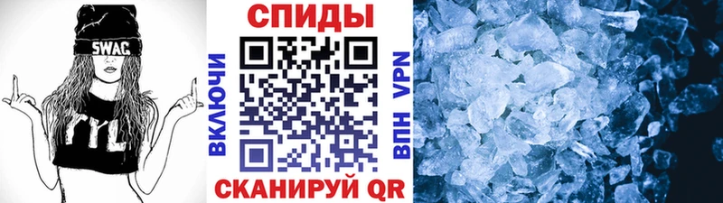 Купить закладки  Лосино-Петровский  Первитин Methamphetamine 