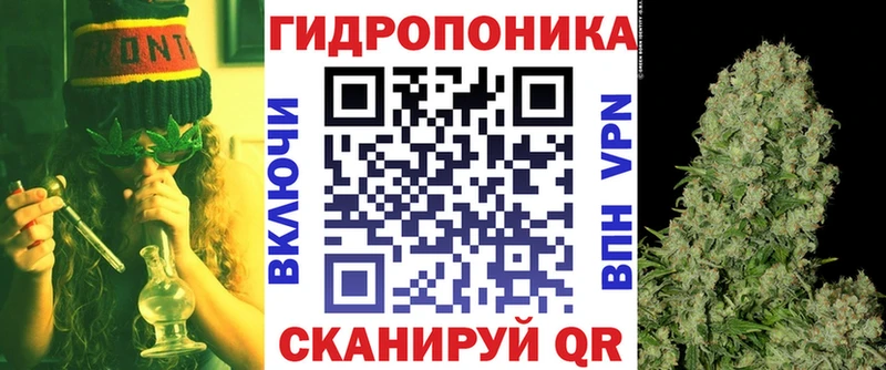 Купить закладки  Лосино-Петровский  МАРИХУАНА THC 21% 